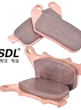 适用于哈雷硬汉XL883N XL1200R/L/X/C前后刹车片陶瓷铜基碟刹片皮