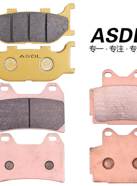 适用雅马哈XJR400 TZR150R XJ600N/S前后刹车片陶瓷铜基碟刹片皮