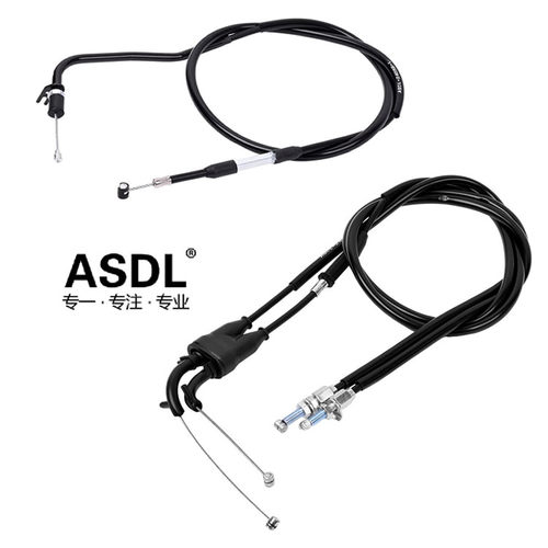 ASDL加油线回油线离合线