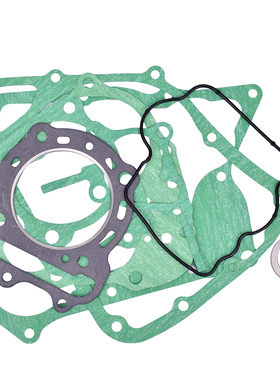 适用摩托本田沙王CH250大沙大鲨KAB250大修垫全车垫中修垫修理包