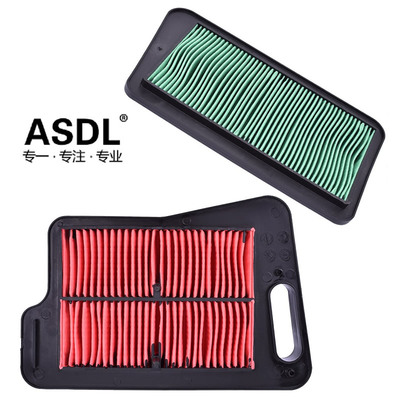 ASDL空气滤芯大流量AN400