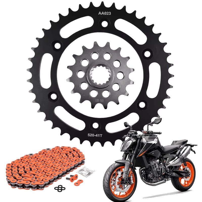摩托车配件适用杜克790 890Duke链轮大小齿牙盘前后链盘520套链条