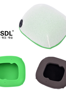 适用KTM250 300空气滤芯125 150XCW 350SXF 450 500EXC 16-23空滤