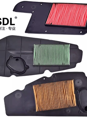 适用于摩托车本田佛沙Forza250 NSS250 00-12年空滤清器空气滤芯