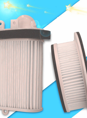 摩托车配件适用于雅马哈TMAX500 XP500空气滤芯滤清器空滤过滤器