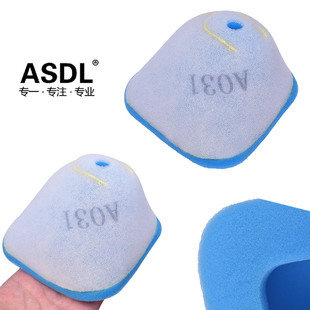 适用于越野摩托车雅马哈DT125R/X DT200 230空滤清器海绵空气滤芯