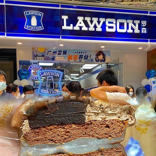 罗森代购冰皮蛋糕冰皮月亮蛋糕爆浆泡芙蜜薯瑞士卷抹茶奶冻三明治