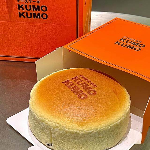 KUMOKUMO代购北海道芝士蛋糕巧克力芝士蛋糕奥利奥夹心芝士蛋糕,零食/坚果/特产,传统西式糕点,淘宝优惠券,粉丝福利购,淘宝优惠卷