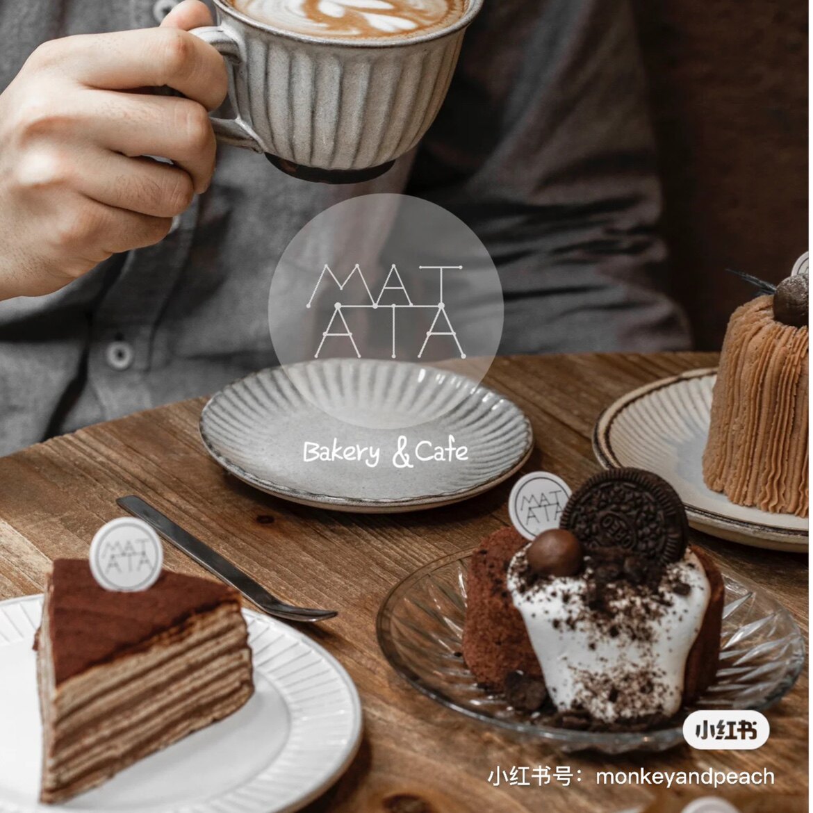 kekimatata代购日式蛋糕 日本红茶千层抹茶小莓果千层奥利奥蛋糕