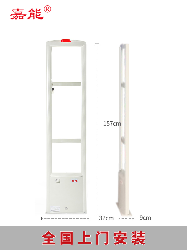 超市防盗感应门服装店铺商品射频优质图书母婴安检门禁报警T器o.