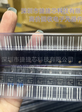 全新原装CS13N50FA9R mos管 N沟道 13A 500V 电源驱动器TO-220F