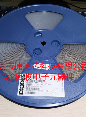 现货G53270004  CRYSTAL 32.7680KHZ 12.5PF SMD Diodes(达尔