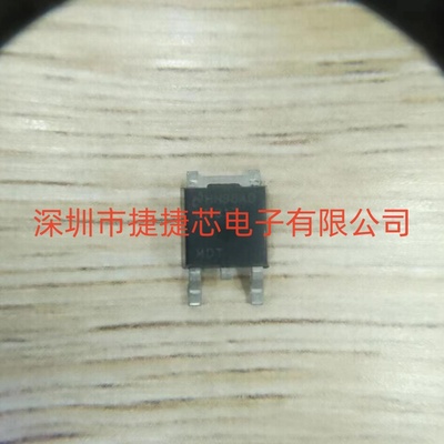 LM317D2T LM317D2T-TR 贴片TO-263 可调 三端稳压芯片