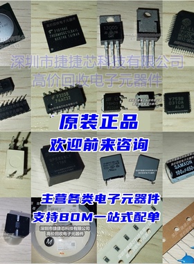 三端稳压器 晶体管KIA7808P TO-220全新原装进口 直插三极管 现货