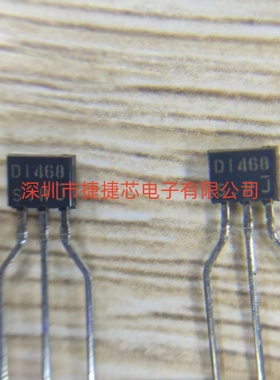 进口晶体三极管 2SD1302/2SD1303/2SD1468/2SD1489/2SD1490-C