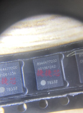 射频卡芯片 ST4SI2M0020TPIFW VFDFN-8(5x6) 原装 电子元器件配单