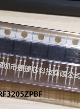 IRF3205ZPBF F3205Z 110A/55V 200W TO-220 场效应管 进口原装
