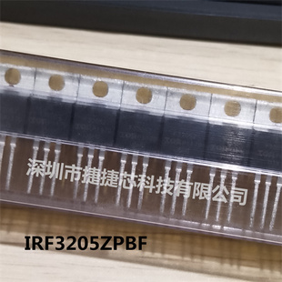 IRF3205ZPBF F3205Z 110A/55V 200W TO-220 场效应管 进口原装