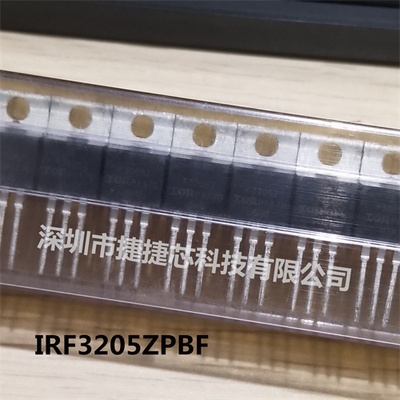 IRF3205ZPBF F3205Z 110A/55V 200W TO-220 场效应管 进口原装