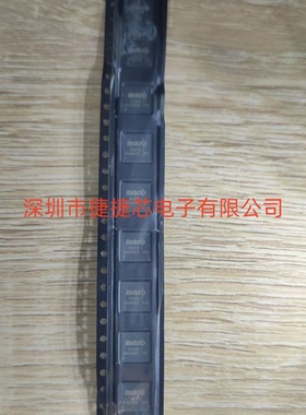 全新进口 RK818 RK818-1 RK818-2 QFN封装 平板电源IC芯片