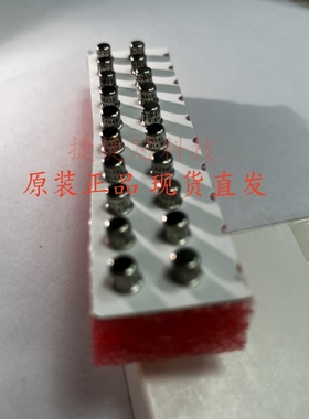 2N4351 JAN2N4351 2N4352 进口全新 镀金脚 CAN-4脚 质量保证