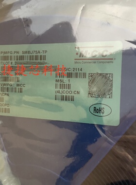 SMBJ75A-TP ESD保护/TVS二极管 75V 600 MCC SMBJ75A