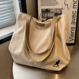 Кенгуру, вместительная и большая модная универсальная сумка на одно плечо для отдыха, подходит для студента