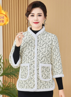 妈妈装半袖棉服中老年棉衣