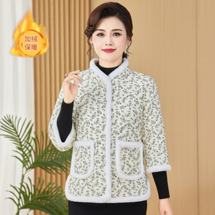 棉袄 棉服女秋冬马甲夹棉加厚中老年人棉衣宽松马夹中袖 妈妈装 半袖