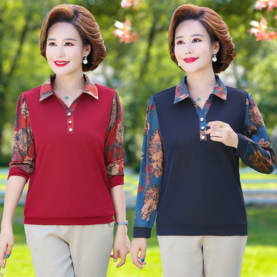 妈妈纯色翻领打底衫洋气长袖上衣