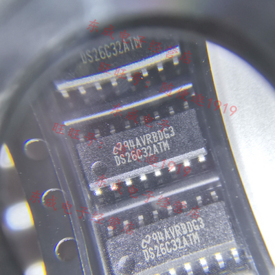 原装现货 DS26C32ATM DS26C32ATMX 贴片SOP16 26C32A 包邮