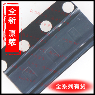 ADAU7002ACBZ 全新原装正品 8-WLCSP（0.76x1.56） 音频IC