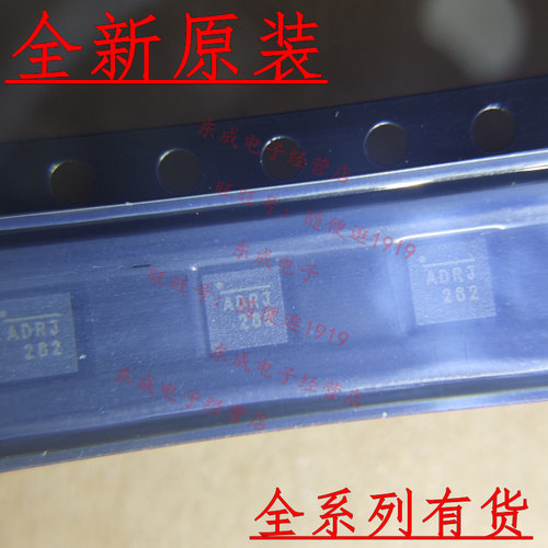 全新原装正品 MP2155GQ-Z 丝印ADRE QFN10电源管理芯片集成电路IC