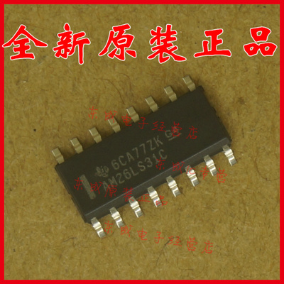 进口AM26LS31CDR AM26LS31C 贴片 SOP16  驱动IC 全新原装正品