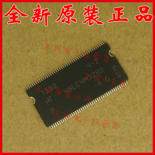 MT48LC4M32B2P-6:G TR  贴片 TSSOP-86 DRAM内存芯片