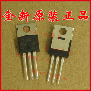 IRFBE30 IRFBE30PBF TO-220 全新原装正品 量大价优 欢迎咨询