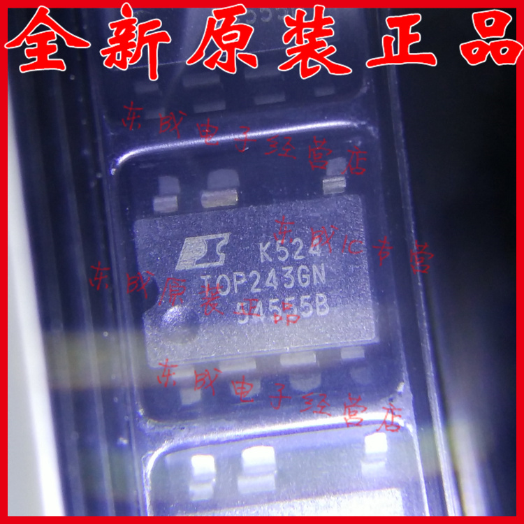 TOP243GN 贴片 SOP8 全新原装正品 量大价优 欢迎咨询