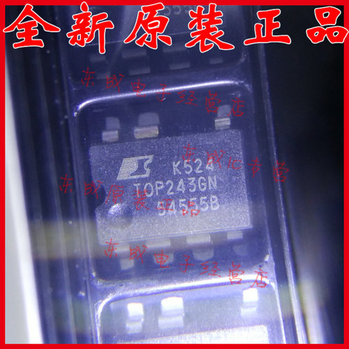 TOP243GN 贴片 SOP8 全新原装正品 量大价优 欢迎咨询