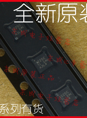 现货TPS51225CRUKR 1225C TI全新原装 20-WQFN笔记本电源常用芯片