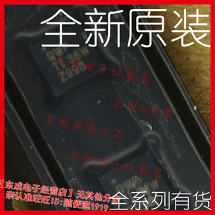 TPS61181ARTER丝印QWF 贴片16-WQFN（3x3）全新原装正品稳压IC