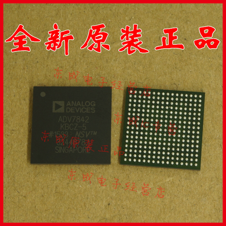原装 ADV7842KBCZ-5 ADV7842 IC DECODER 3D/4CH HDMI 256CSBGA