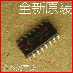 XPT9910 ESOP16 贴片 全新原装正品 欢迎咨询