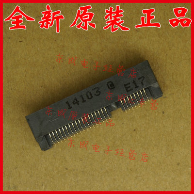 1775838-2 50PIN 0.80mm 全新原装正品连接器 molex