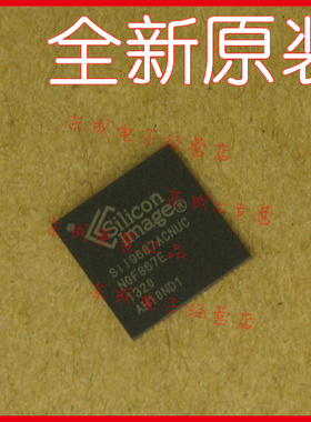 SII9687ACNUC SIL9687ACNUC QFN 全新原装正品 支持配单