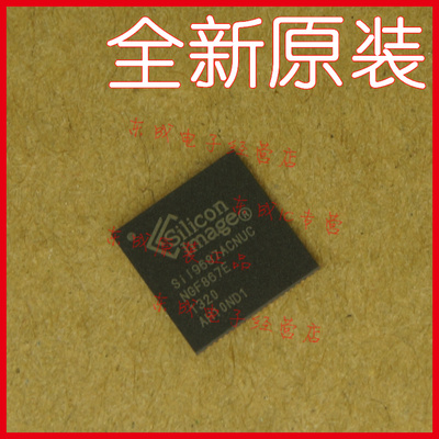 SII9687ACNUC SIL9687ACNUC QFN 全新原装正品 支持配单