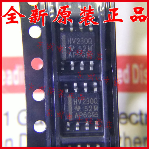 SN65HVD230QDR HV230Q 贴片 SOP8 全新原装正品 收发器IC