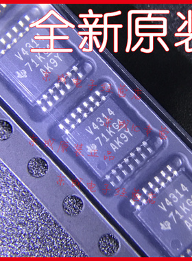 TLV4314IPWR V4314 贴片 TSSOP14 全新原装正品 TI 运放IC
