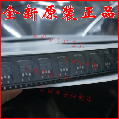 IRF3205 F3205S IRF3205STRLPBF N-CH 55V 110A D2PAK TO263原装