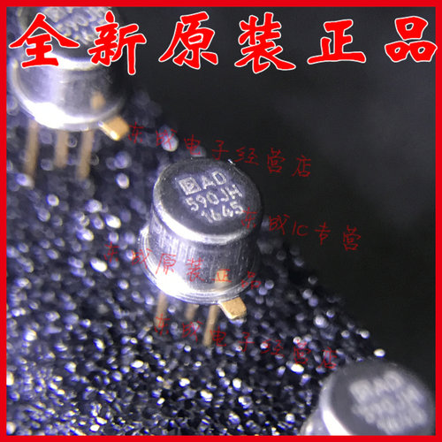 直拍AD590JH全新原装传感器