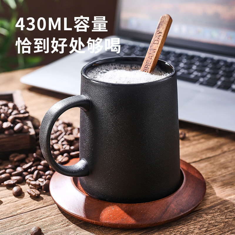 北欧磨砂陶瓷马克杯粗陶复古咖啡杯奶茶水杯简约带盖勺子杯托定制